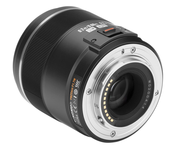 Yongnuo YN 25mm f/1.7 M Micro 4/3 - 1264420 - zdjęcie 5
